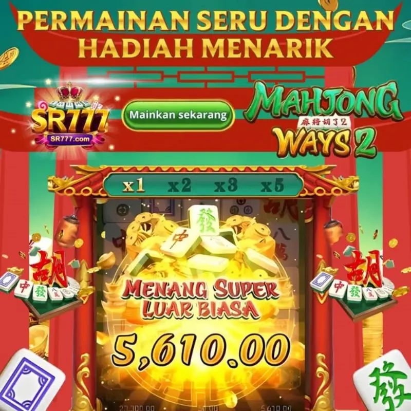 sr777 APK